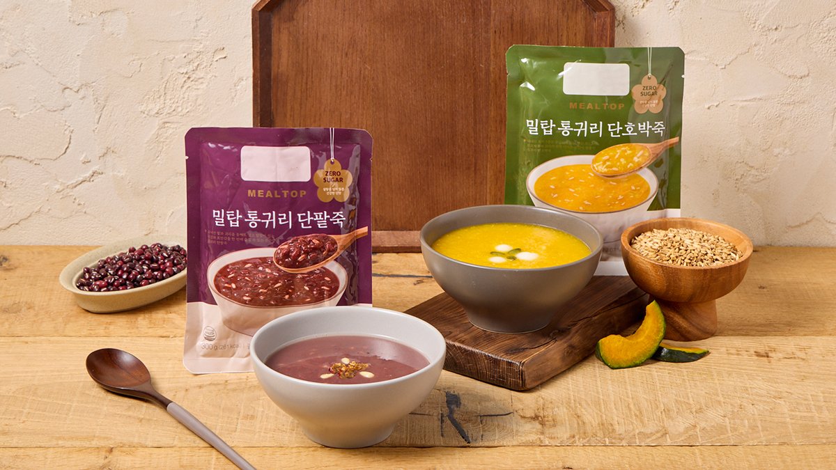 [无糖零负担] 轻松控糖，3分钟速享营养粥