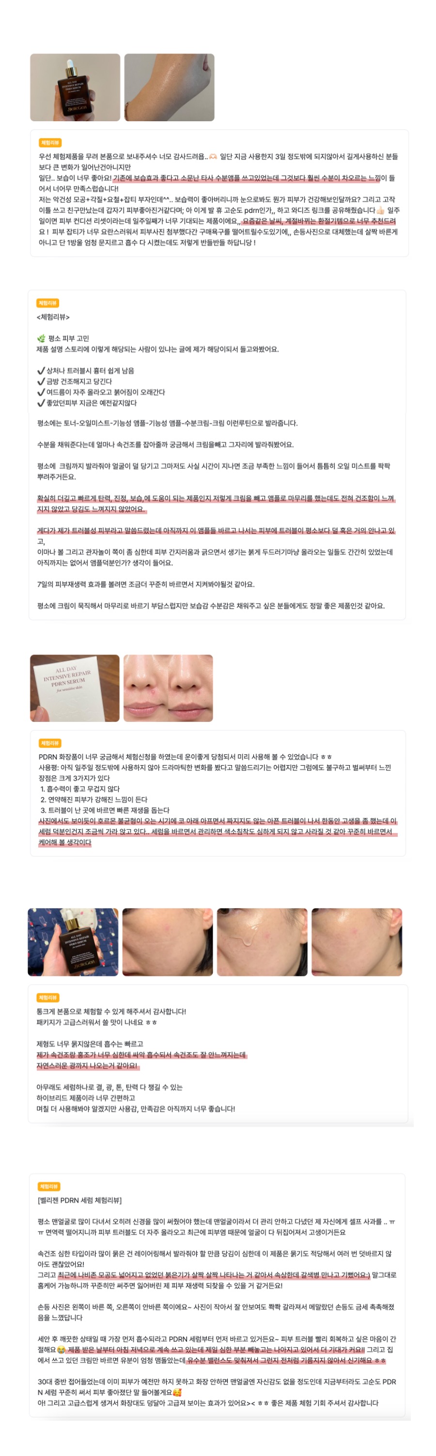 이벤트.jpg