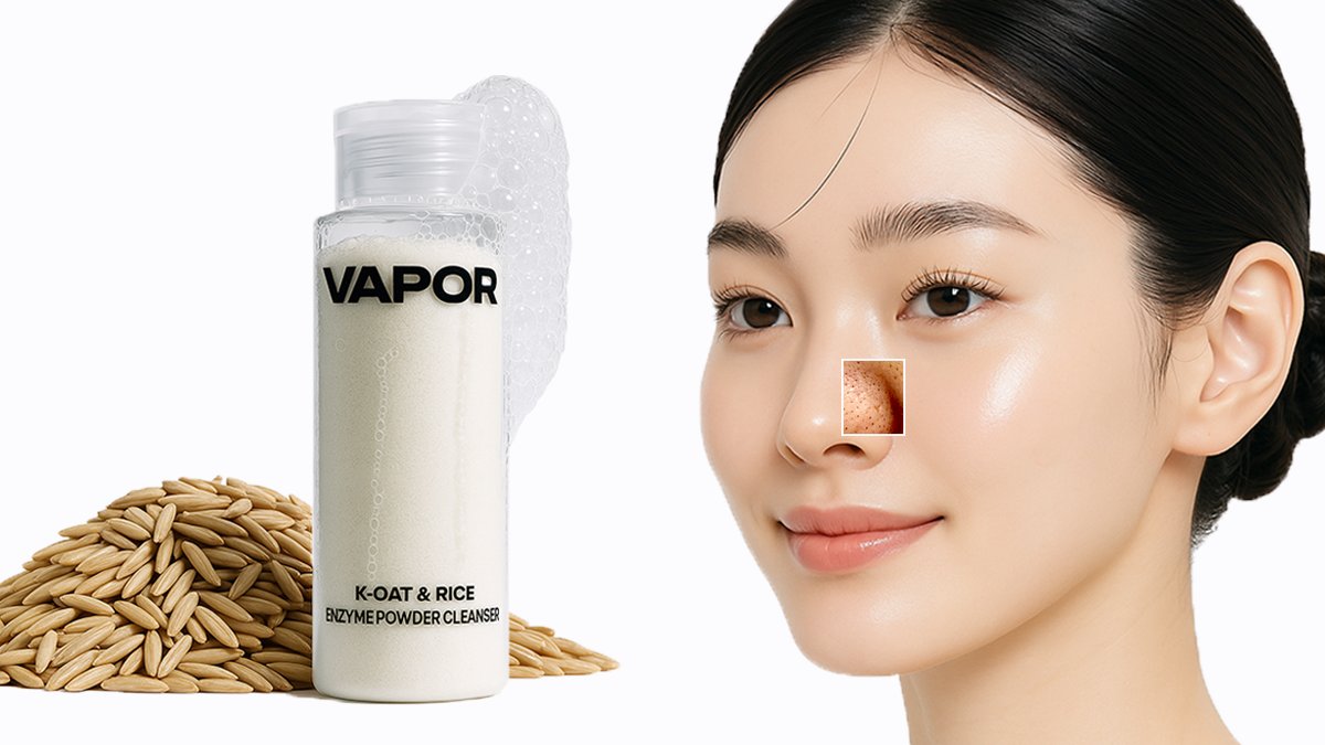 [60秒毛孔深层清洁]告别堵塞，焕新细腻肌理！