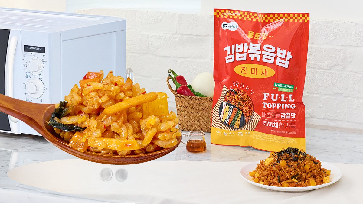 3分钟速食｜配料胜过米饭的紫菜包饭炒饭！满满满足感仅需3000多韩元