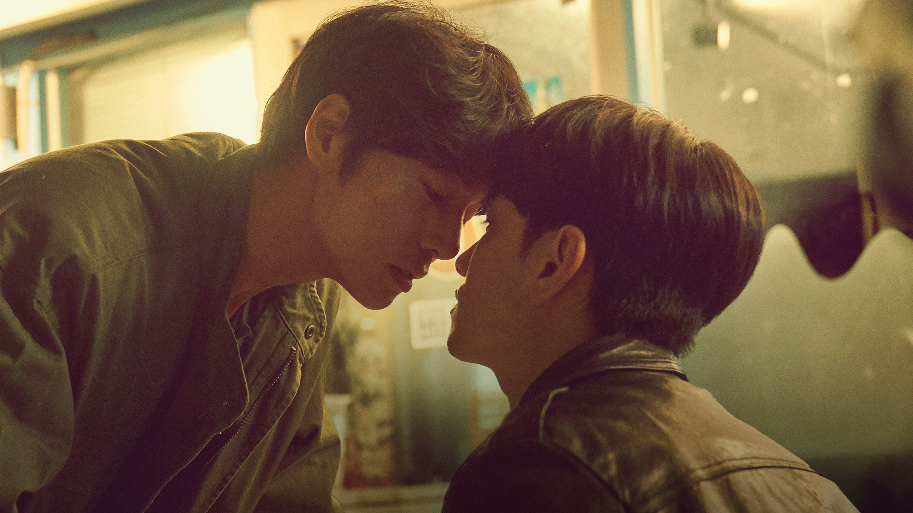 드라마 '대도시의 사랑법' 포토에세이 + 스페셜 굿즈