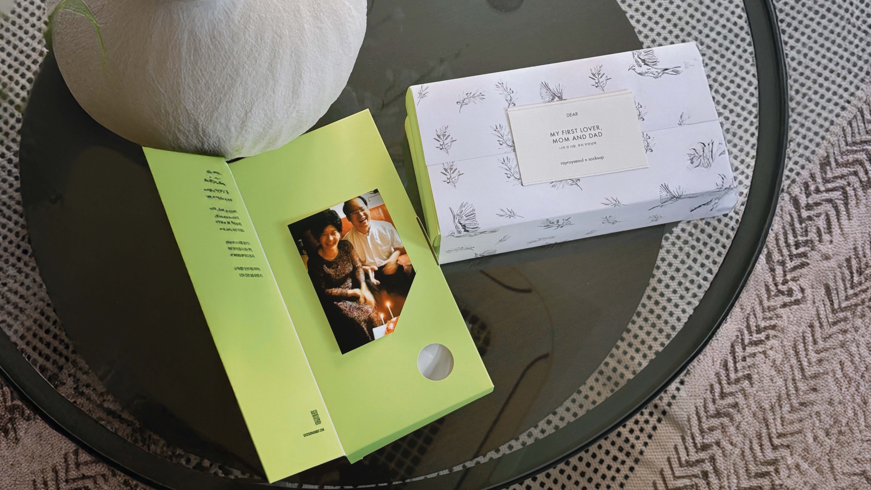 [이영표 양말]폭삭 신었수다! 처음 달리는 부모님께 국가대표가 만든 양말