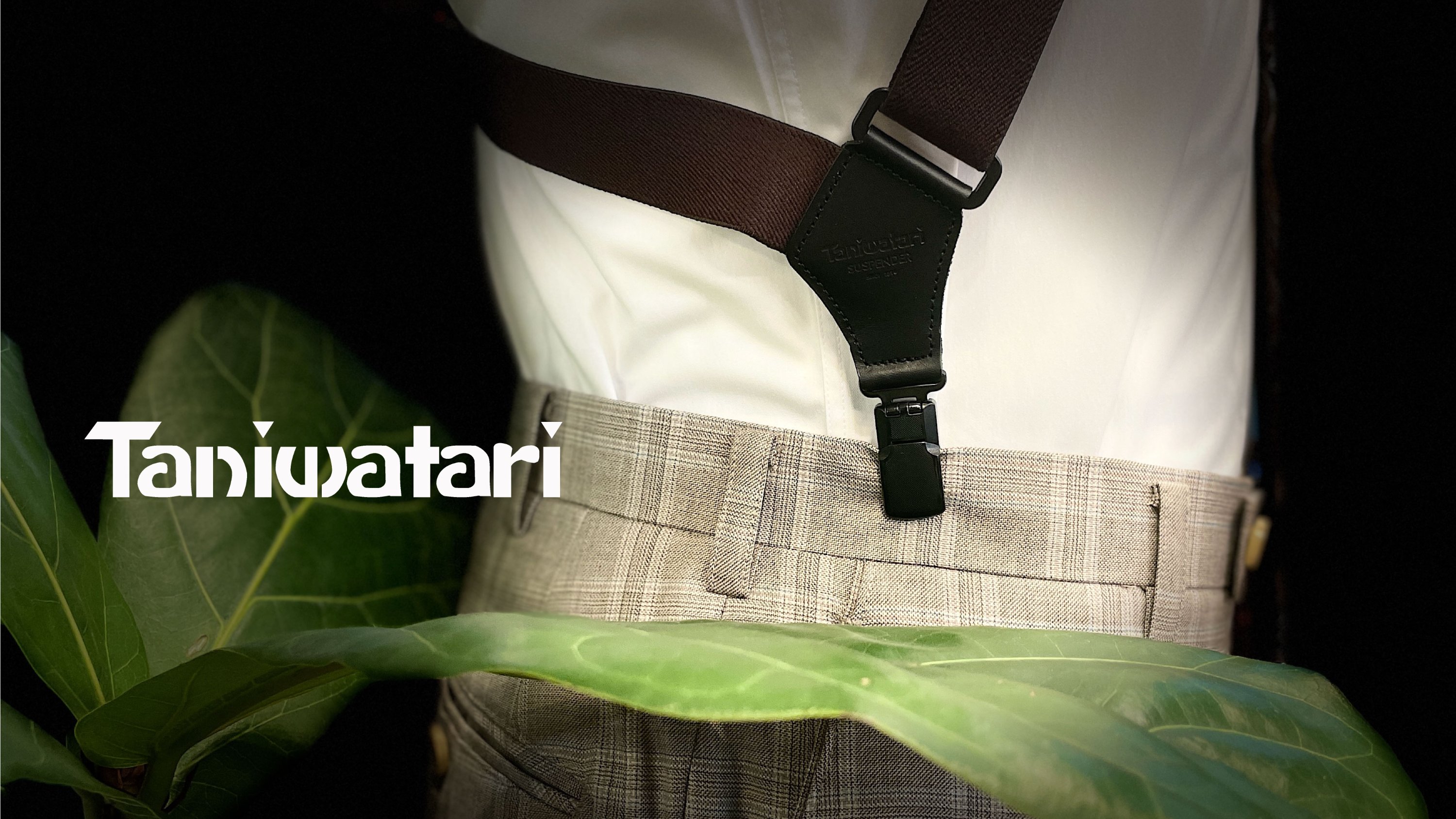 Revolutionary Lightweight Holster Suspender That Redefines Belt Comfort