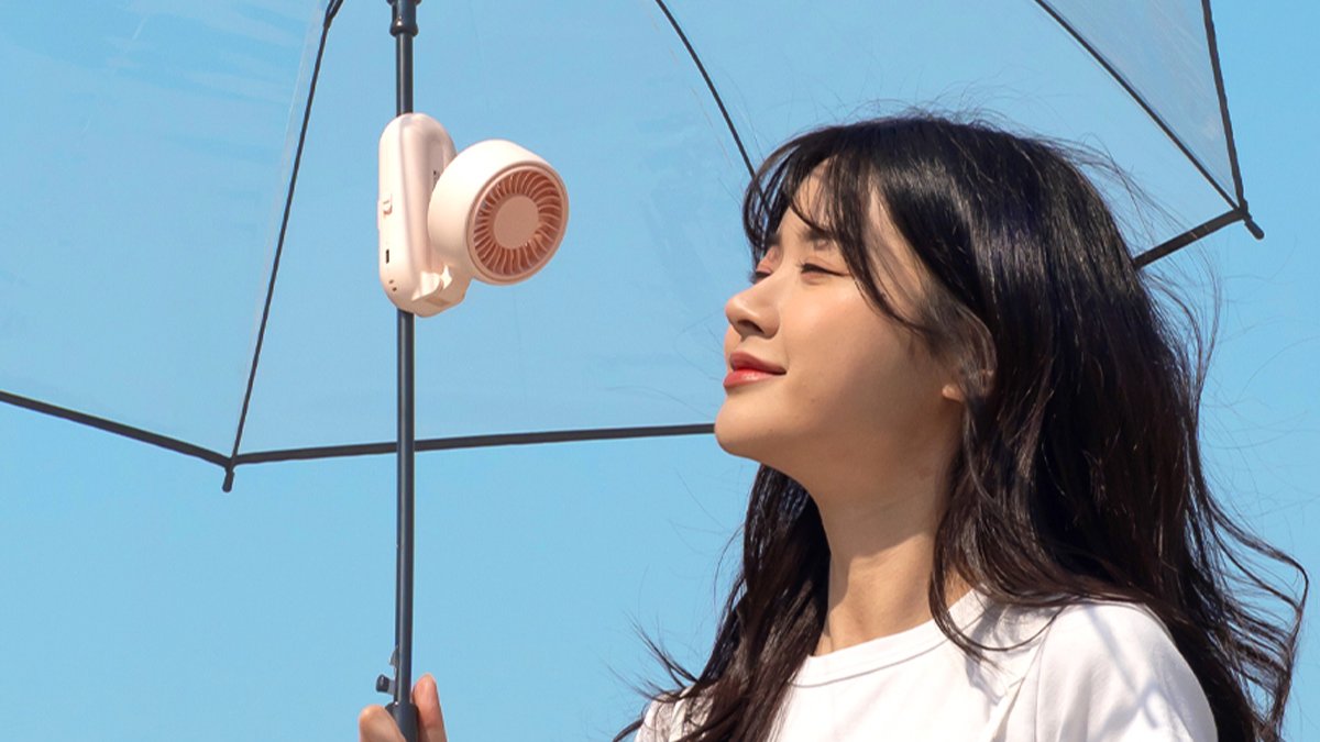 [便携风扇]伞上也能用！随时享受清凉的智能手持风扇