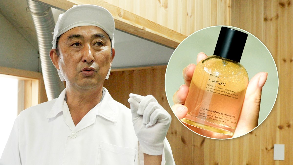 [Jeju Forest 300-Year-Old Camellia Oil] Lightweight 3-Second Hair Essence for Non-Greasy Thin Hair!
