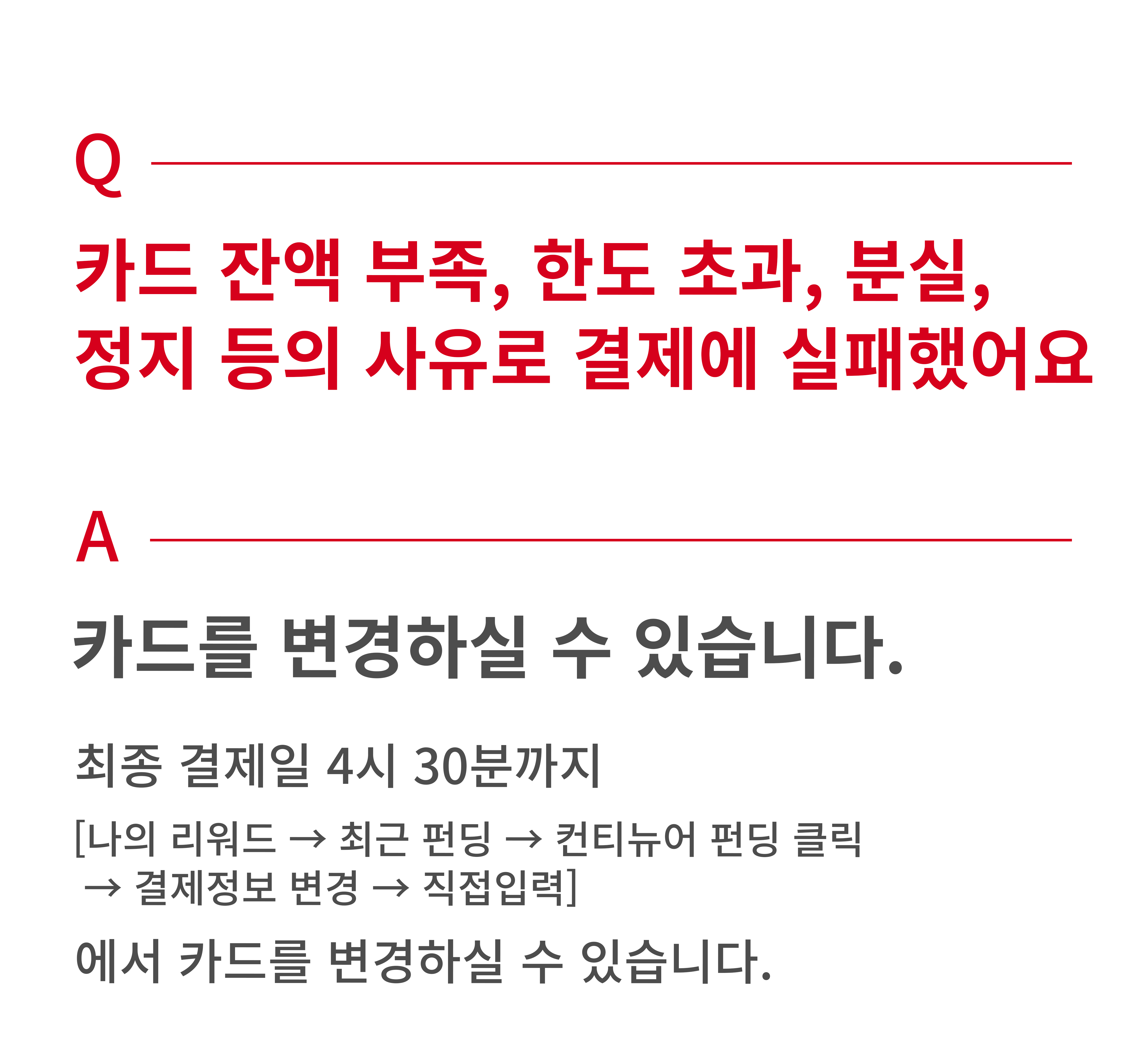 이미지 설명이 없습니다.