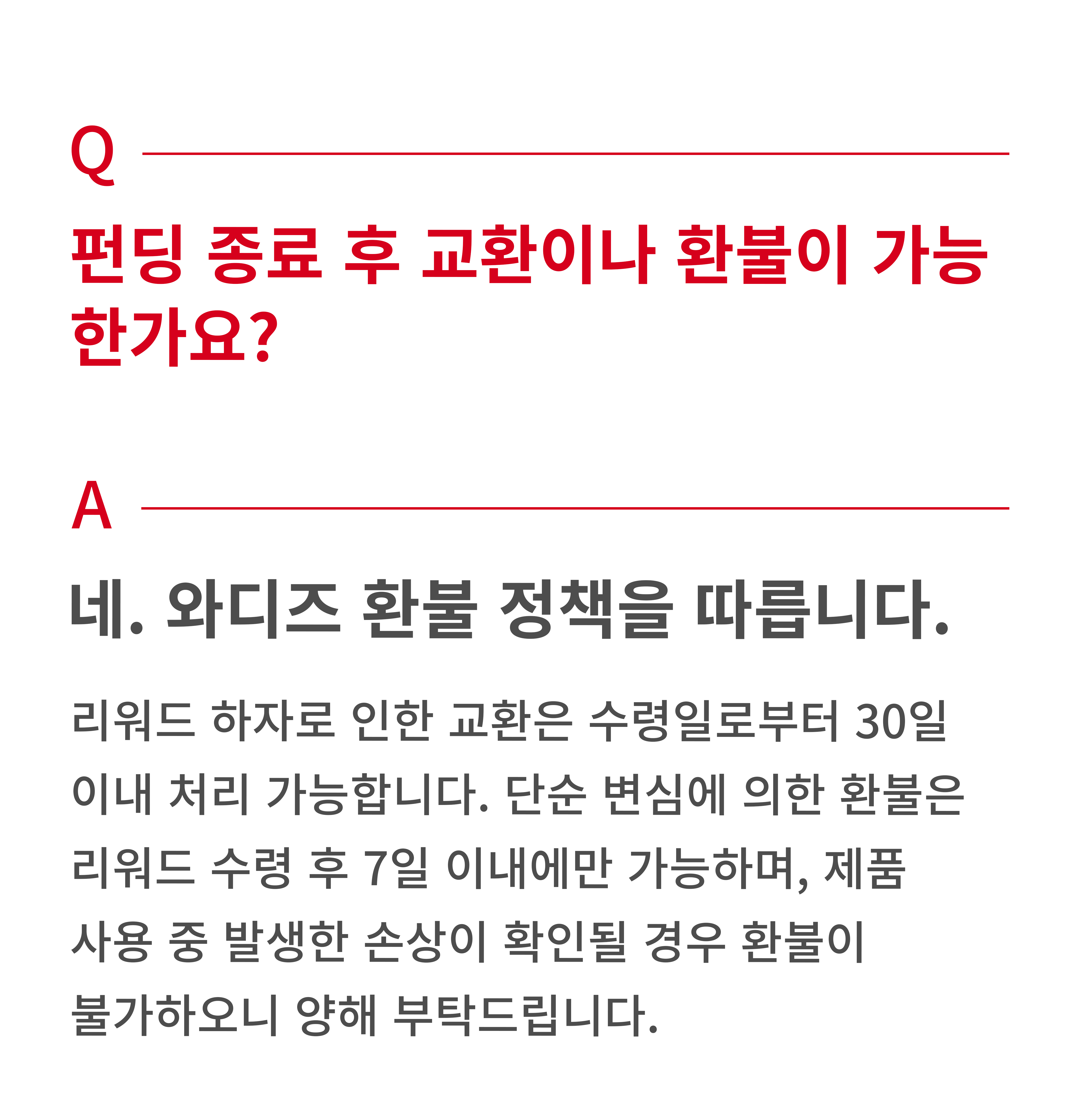 이미지 설명이 없습니다.