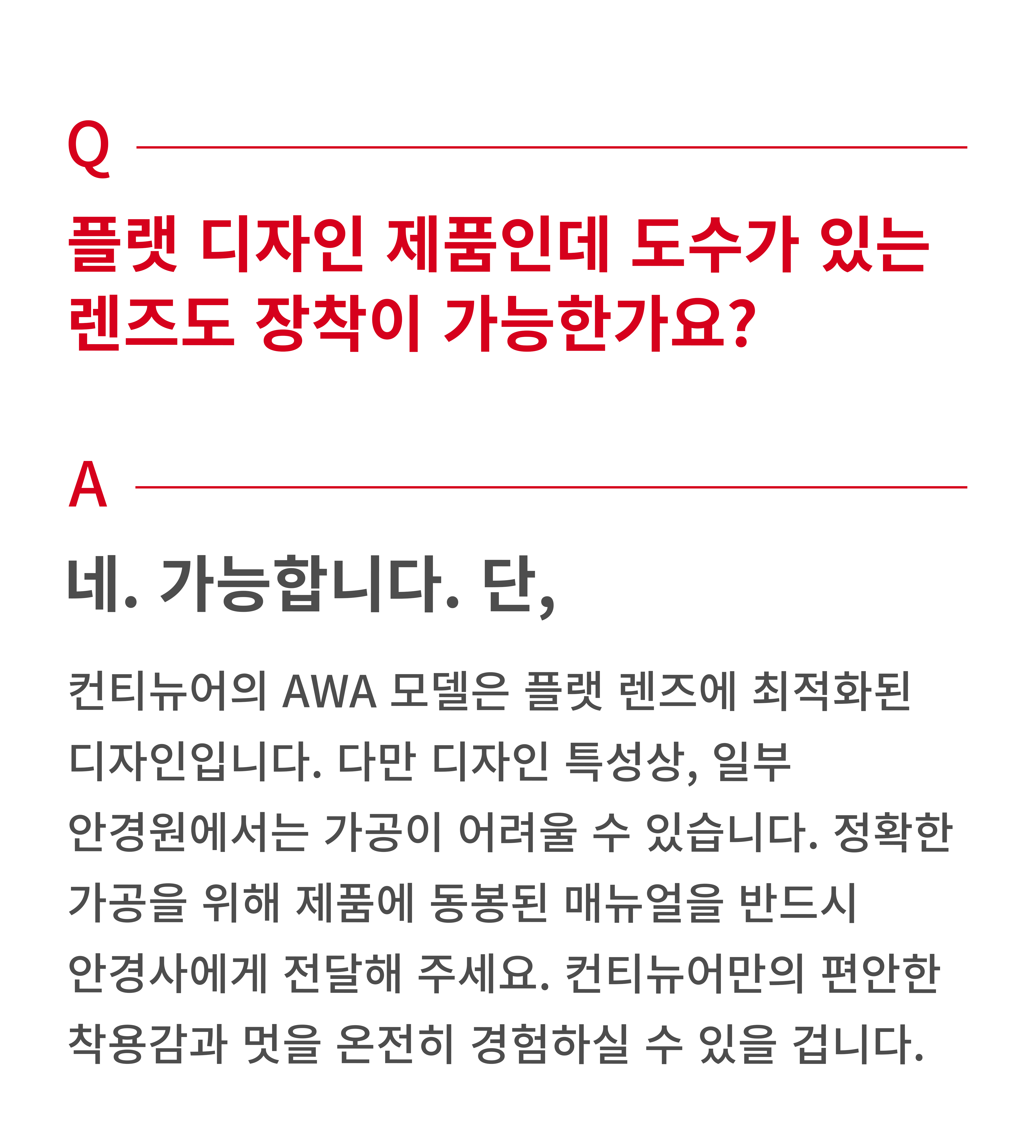 이미지 설명이 없습니다.