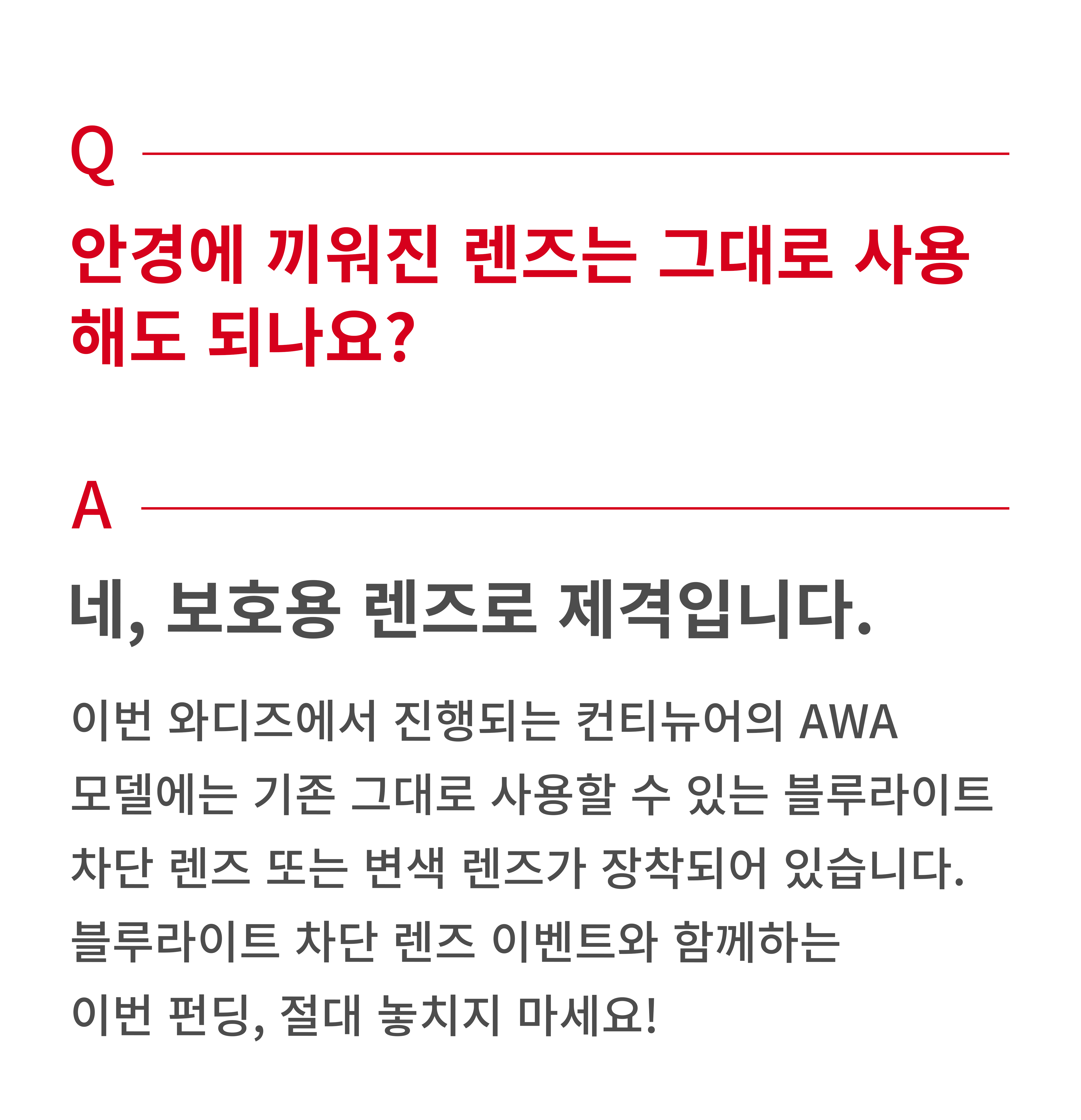 이미지 설명이 없습니다.