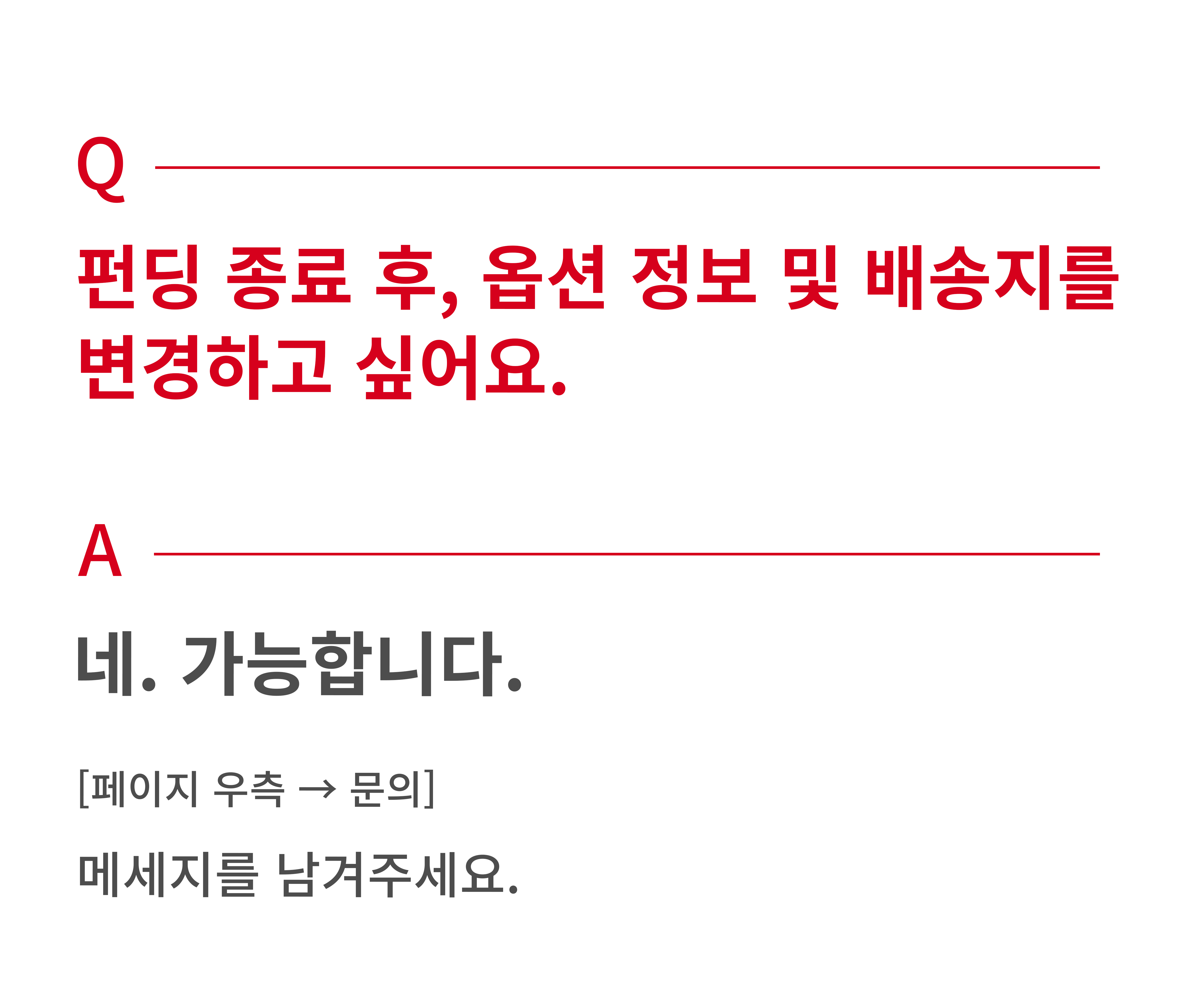 이미지 설명이 없습니다.