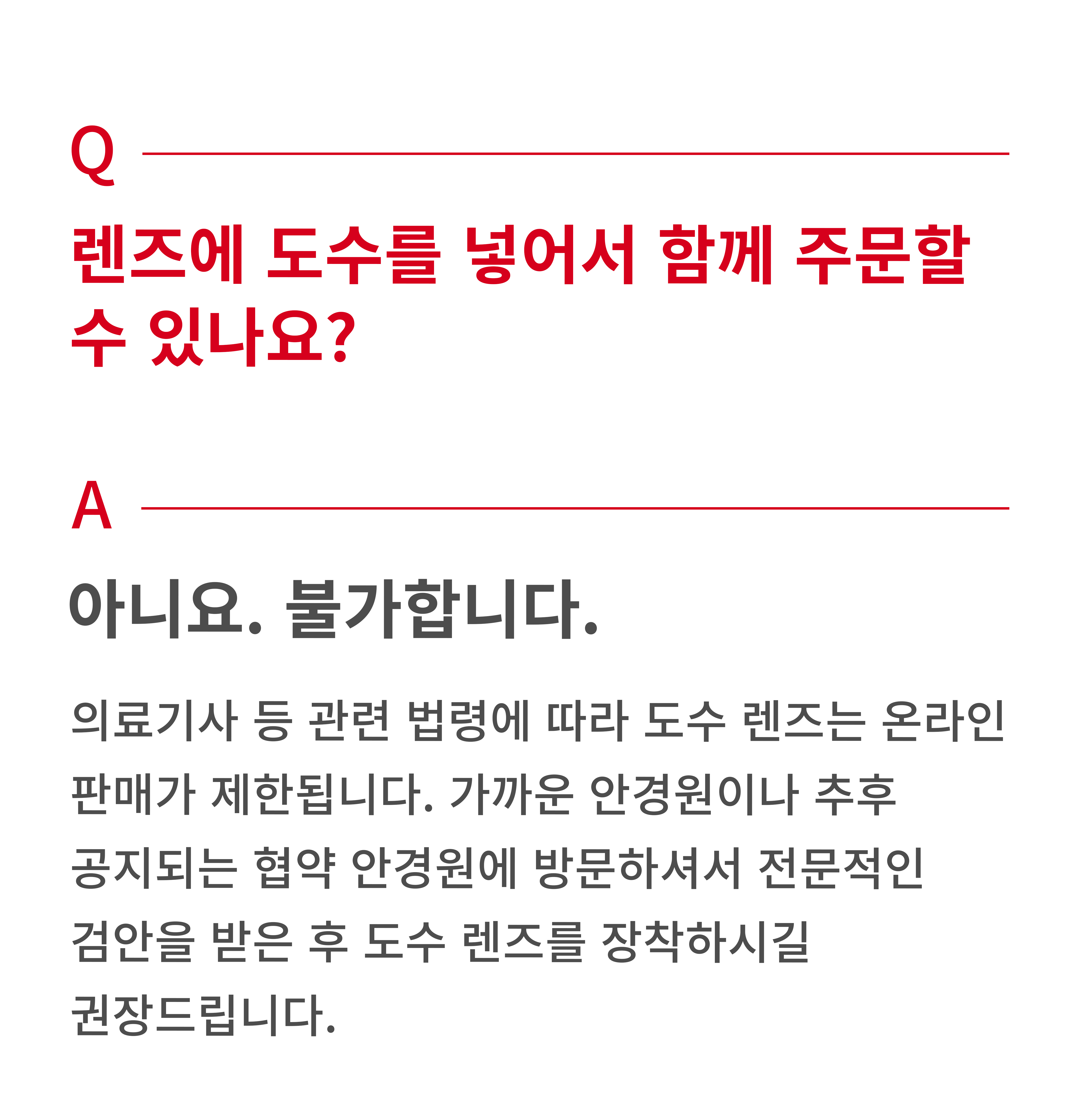 이미지 설명이 없습니다.
