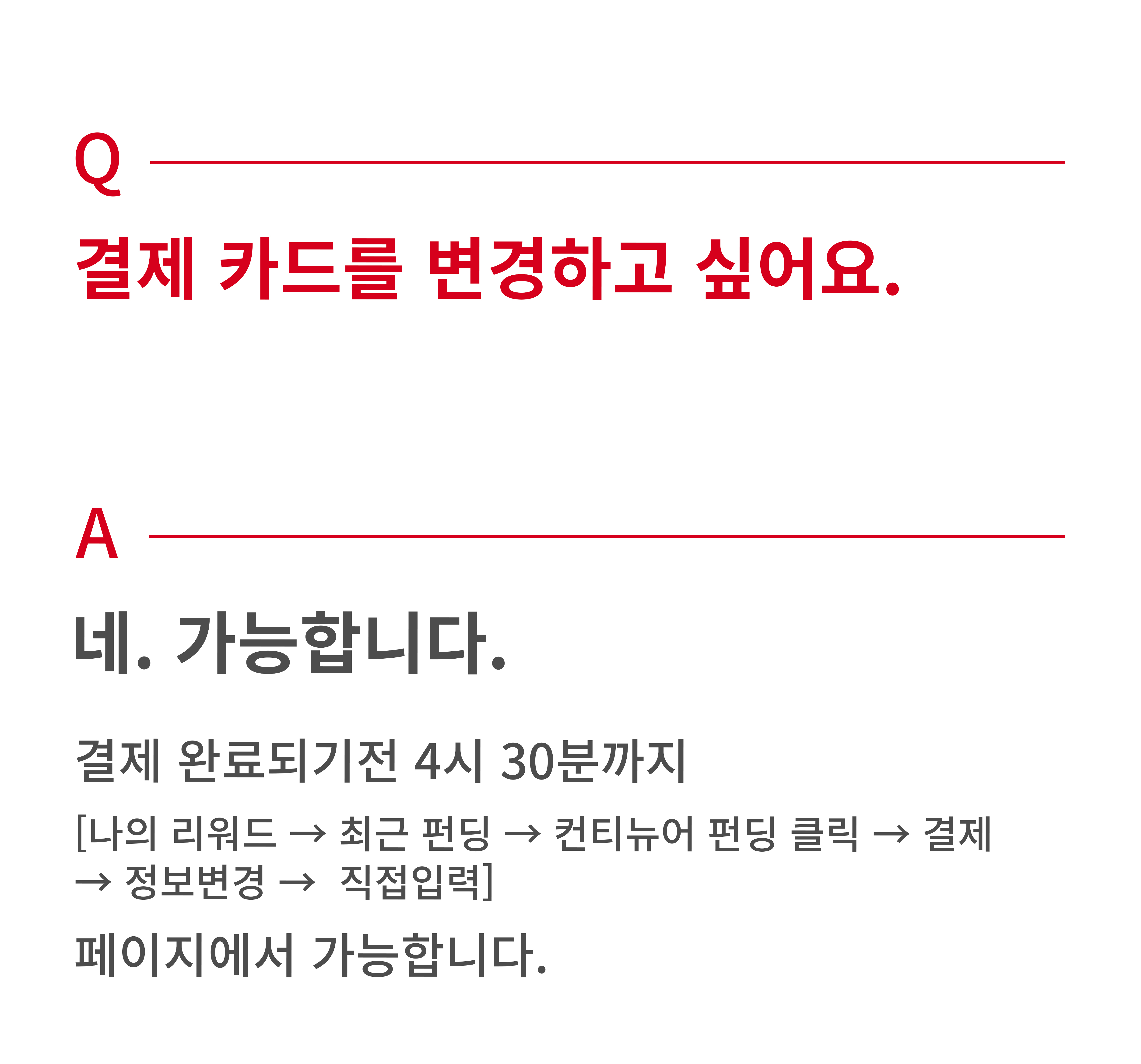 이미지 설명이 없습니다.