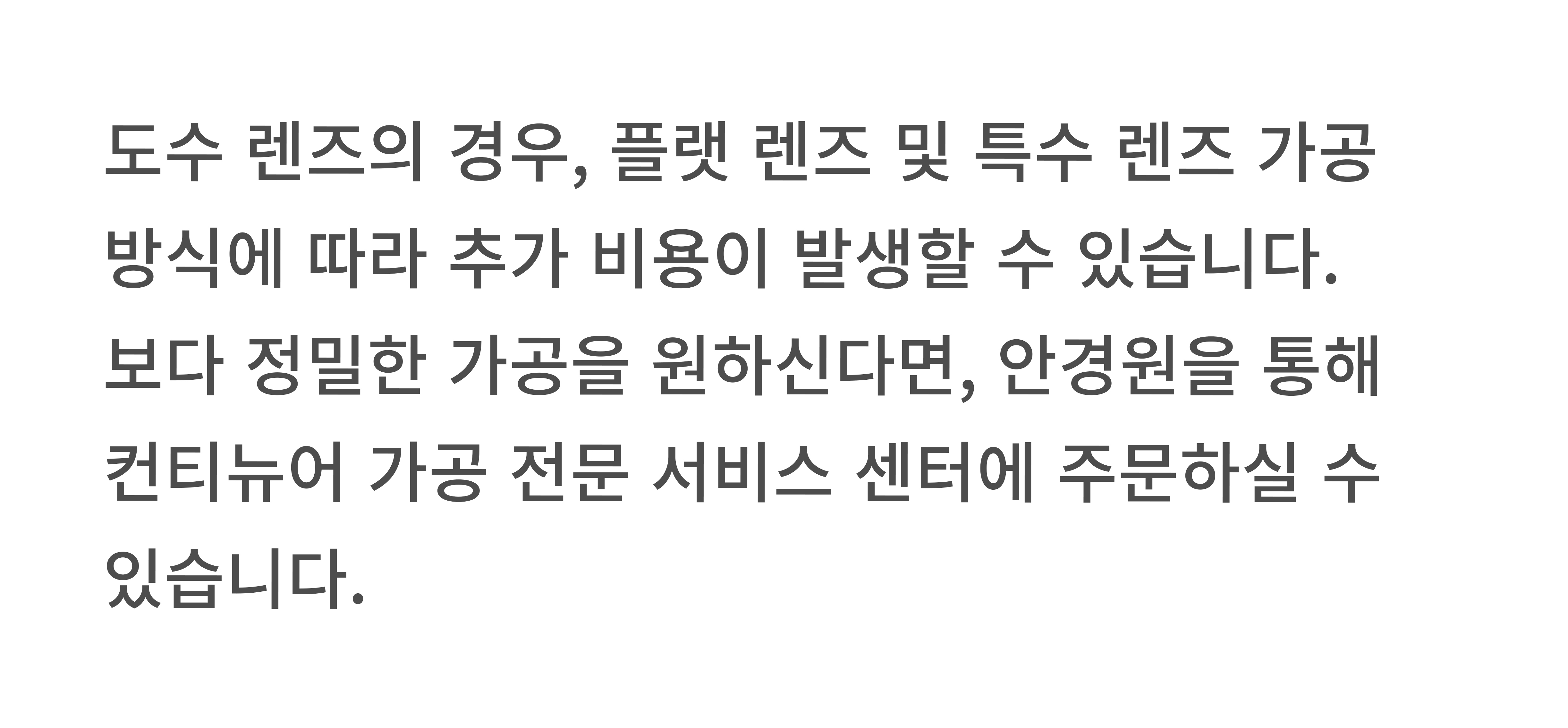 이미지 설명이 없습니다.