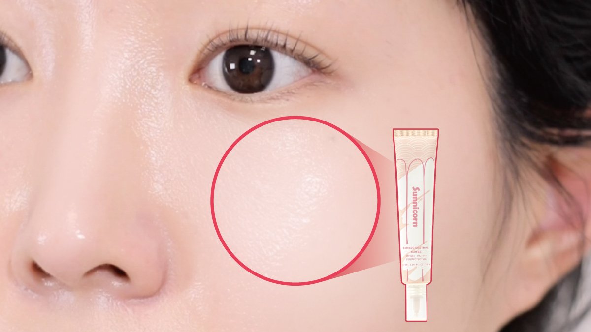 [No Foundation Needed] One Sunscreen for Flawless Skin! Hydrating Mineral Tone-Up Sunscreen