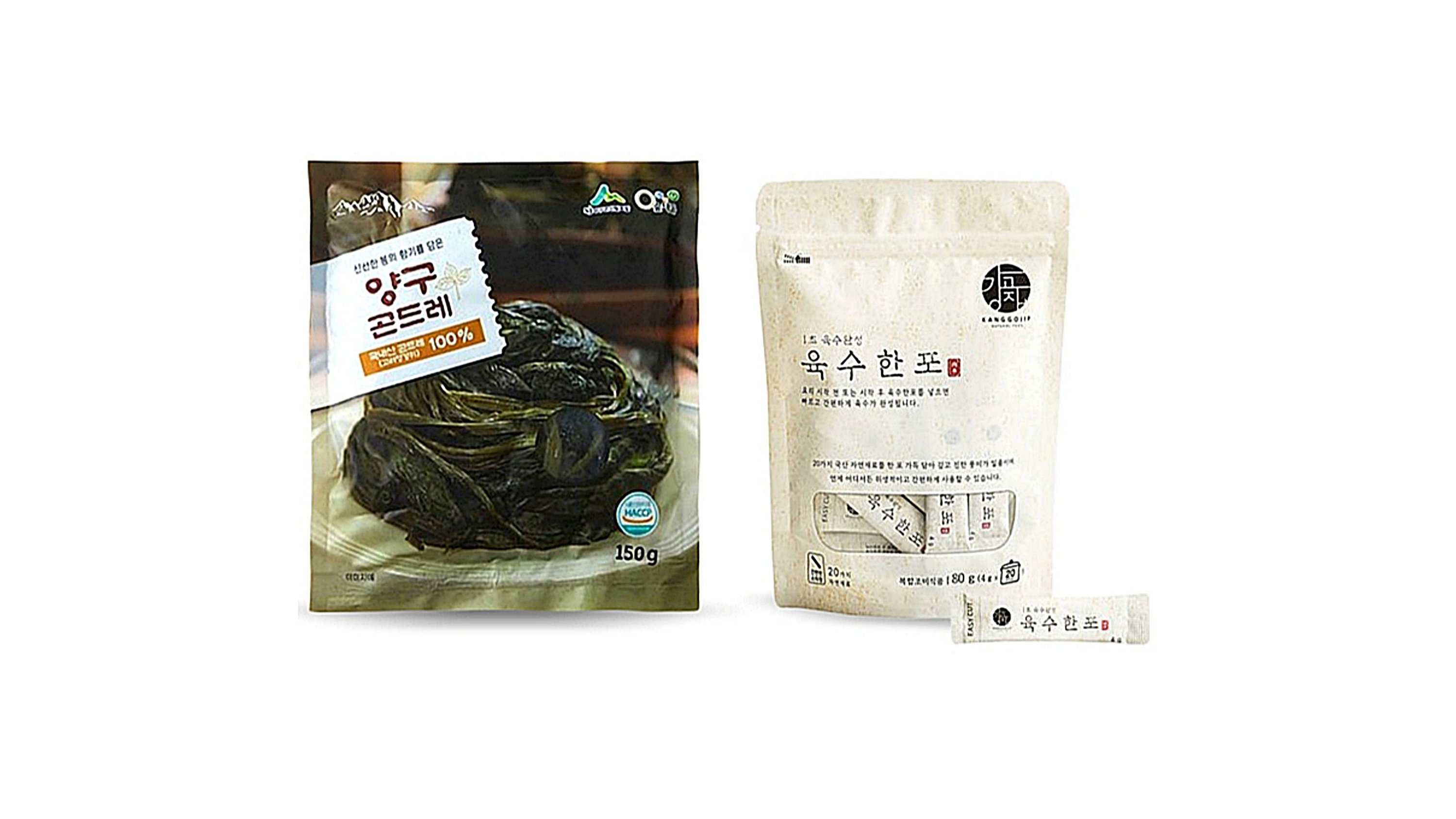 강원 양구에서 온  자연이 키운 곤드레에, 깊은 맛을 더할 육수한포까지~