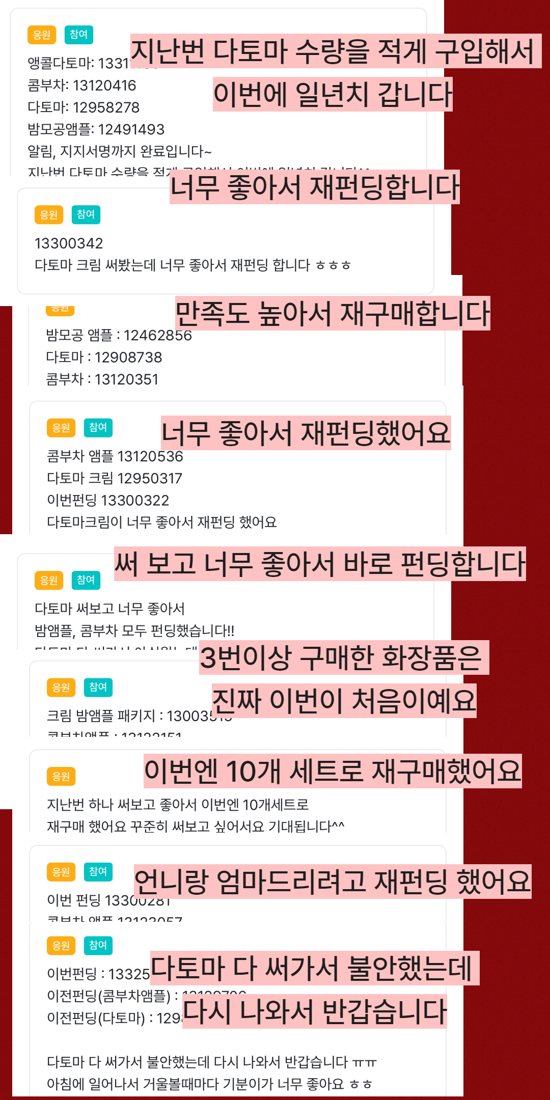 제목을 입력하세요 (46).jpg