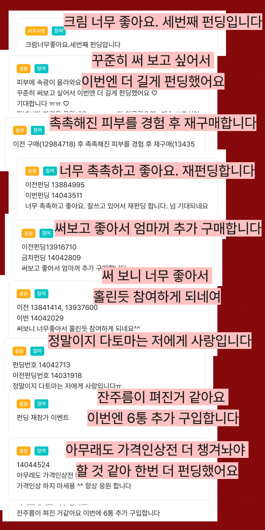 제목을 입력하세요 (48).jpg