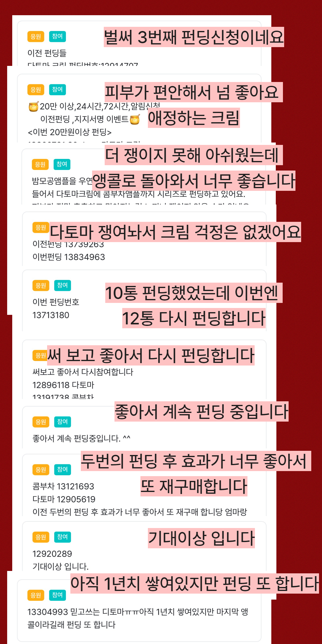제목을 입력하세요 (45).jpg
