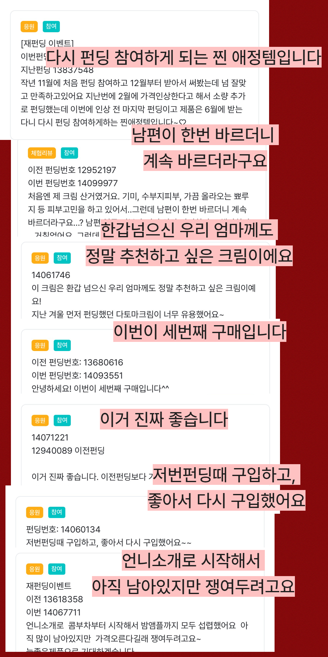 제목을 입력하세요 (50).jpg