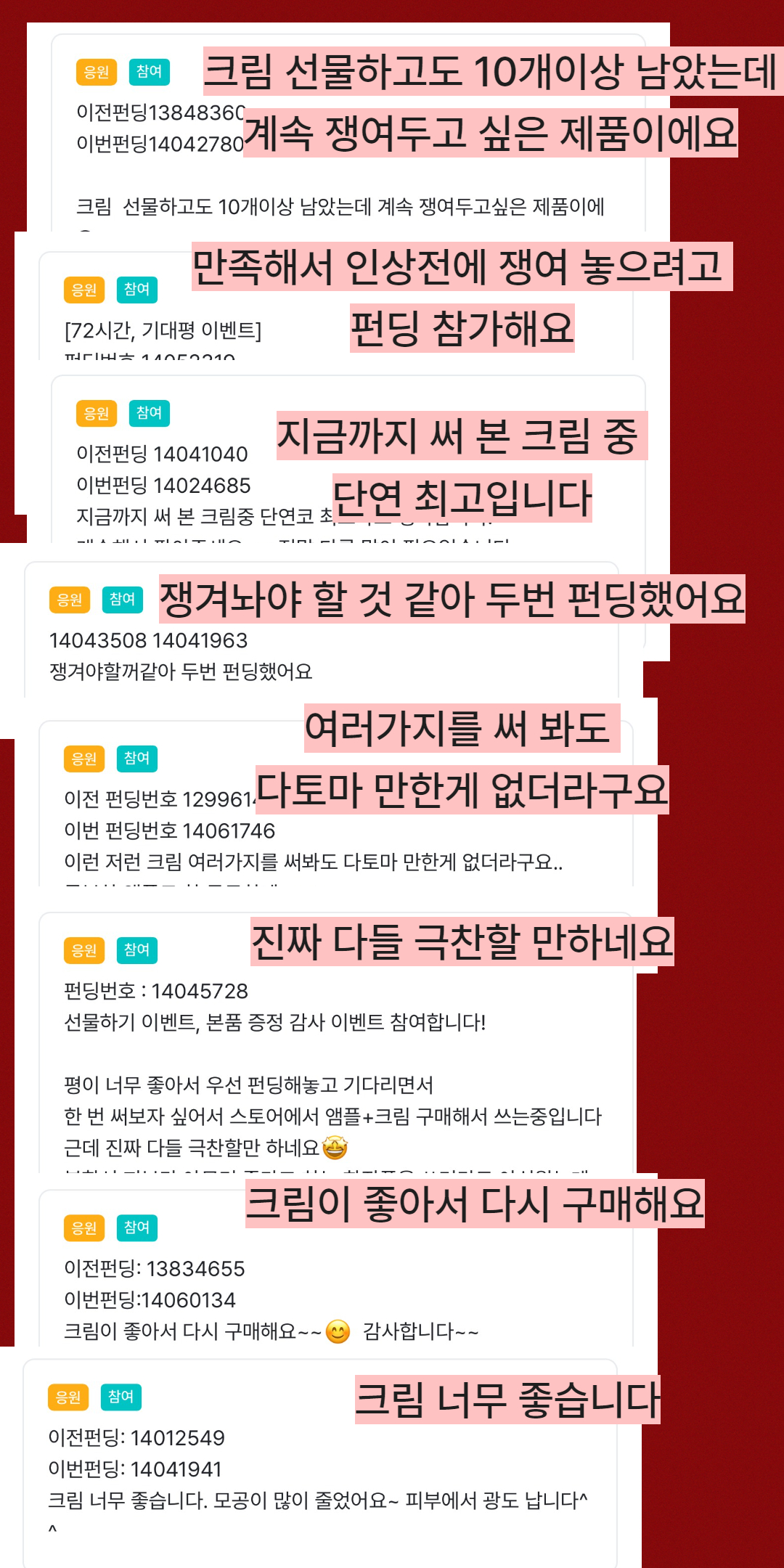 제목을 입력하세요 (49).jpg