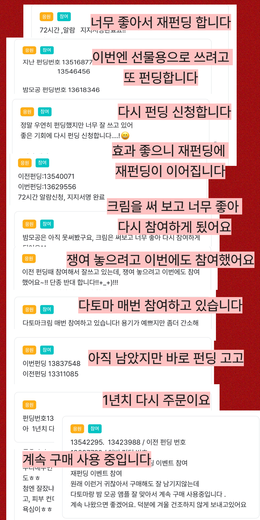 제목을 입력하세요 (43).jpg