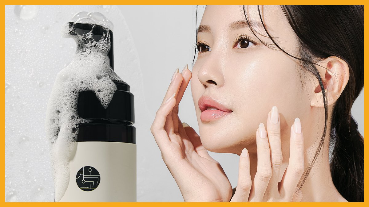 2만 원대 재벌 광채 앰플ㅣ진한 화장의 걔보다, 내가 더 우아한 이유죠