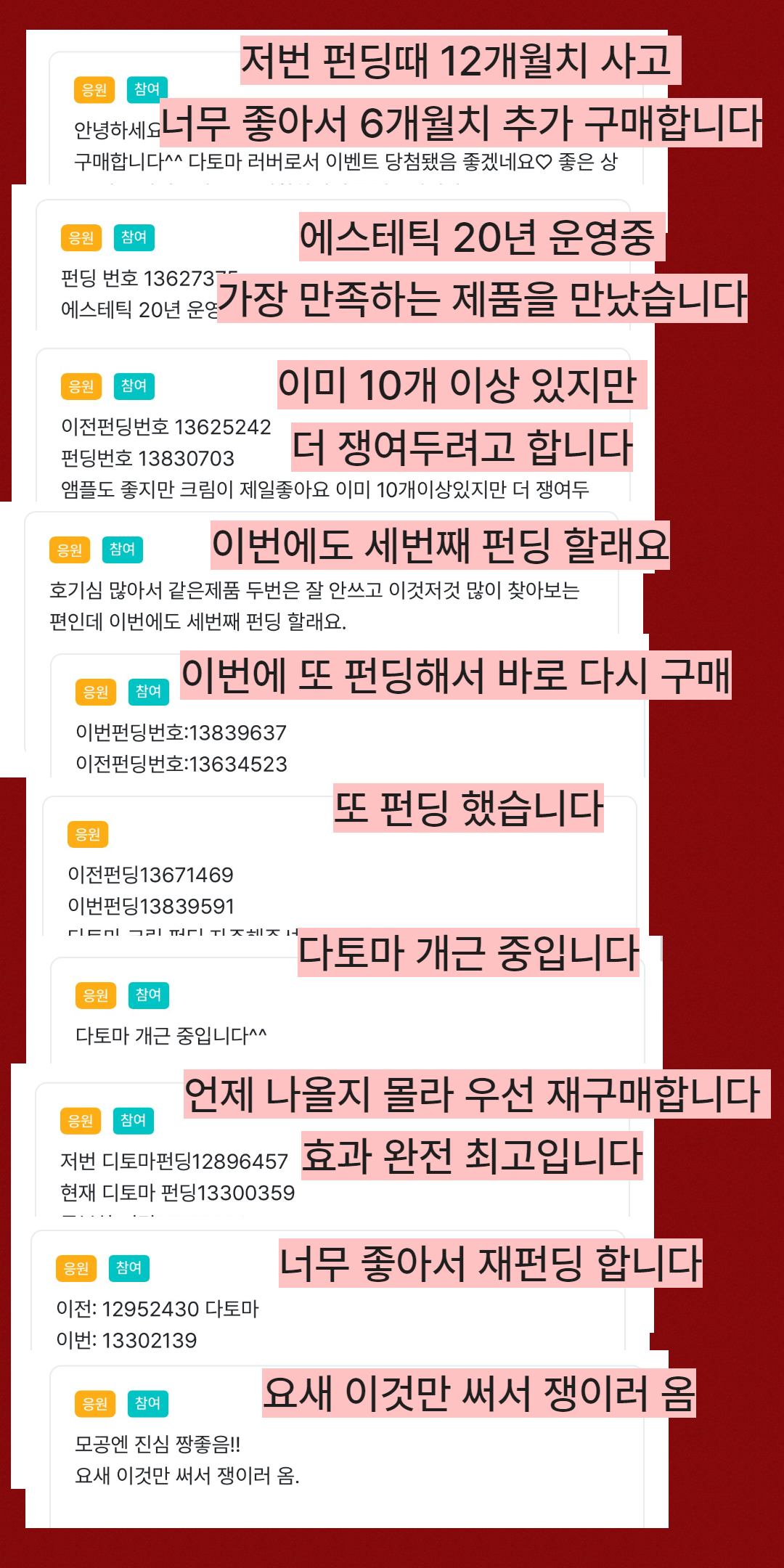 제목을 입력하세요 (44).jpg