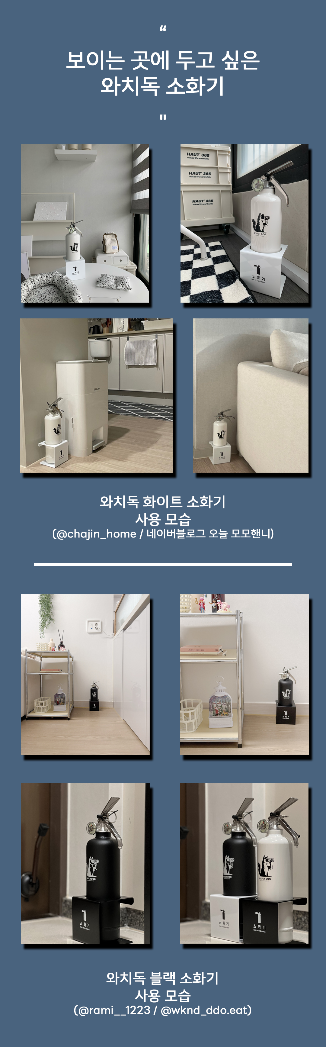 보이는 곳에.png