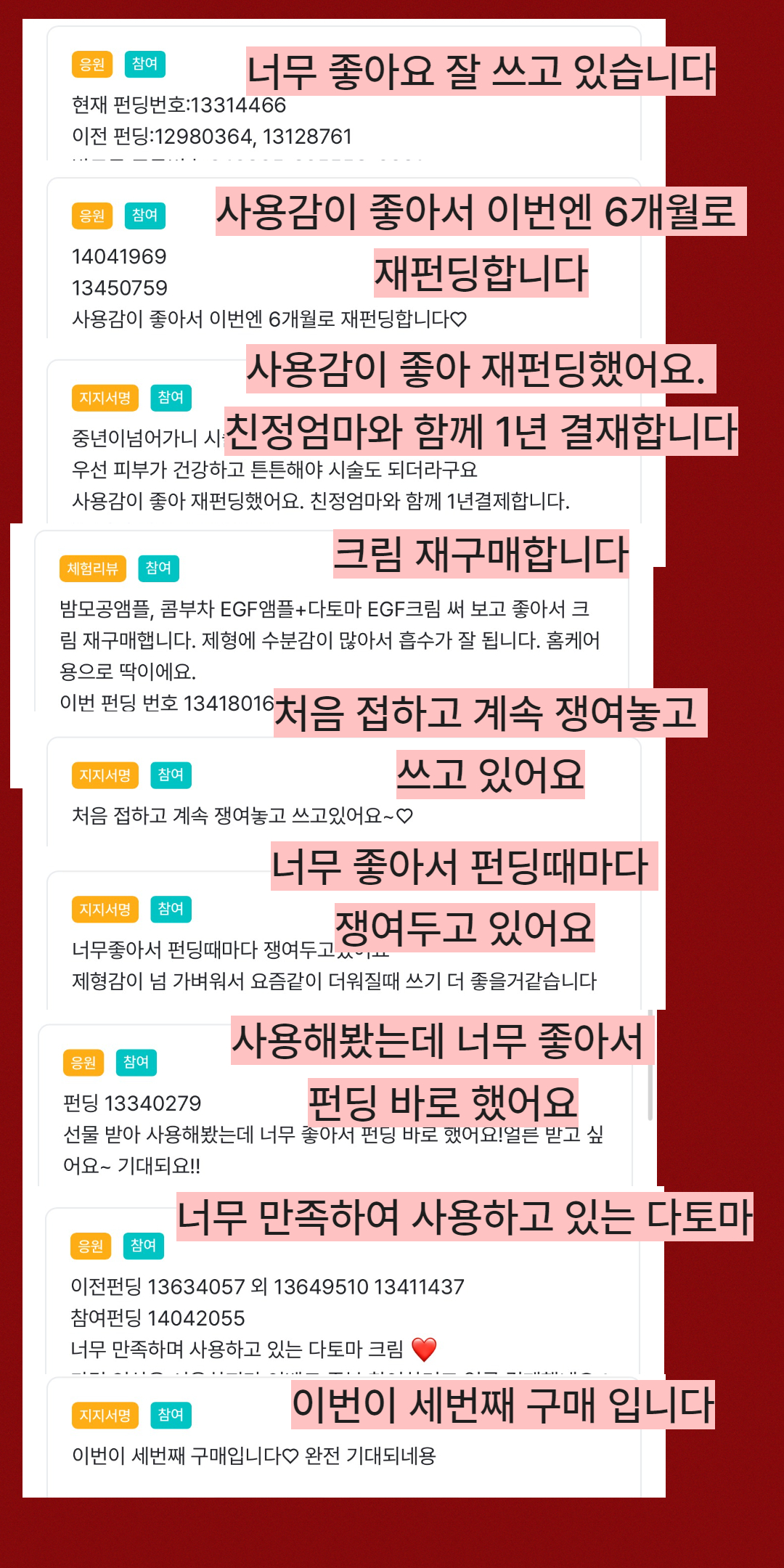 제목을 입력하세요 (47).jpg