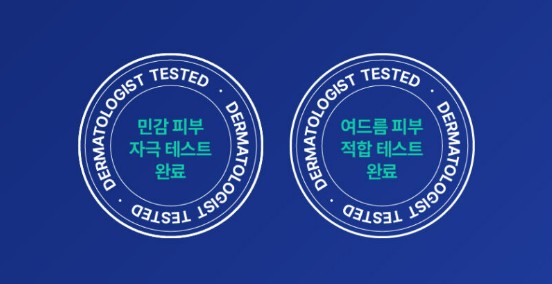 화면 캡처 2025-05-02 102259.jpg