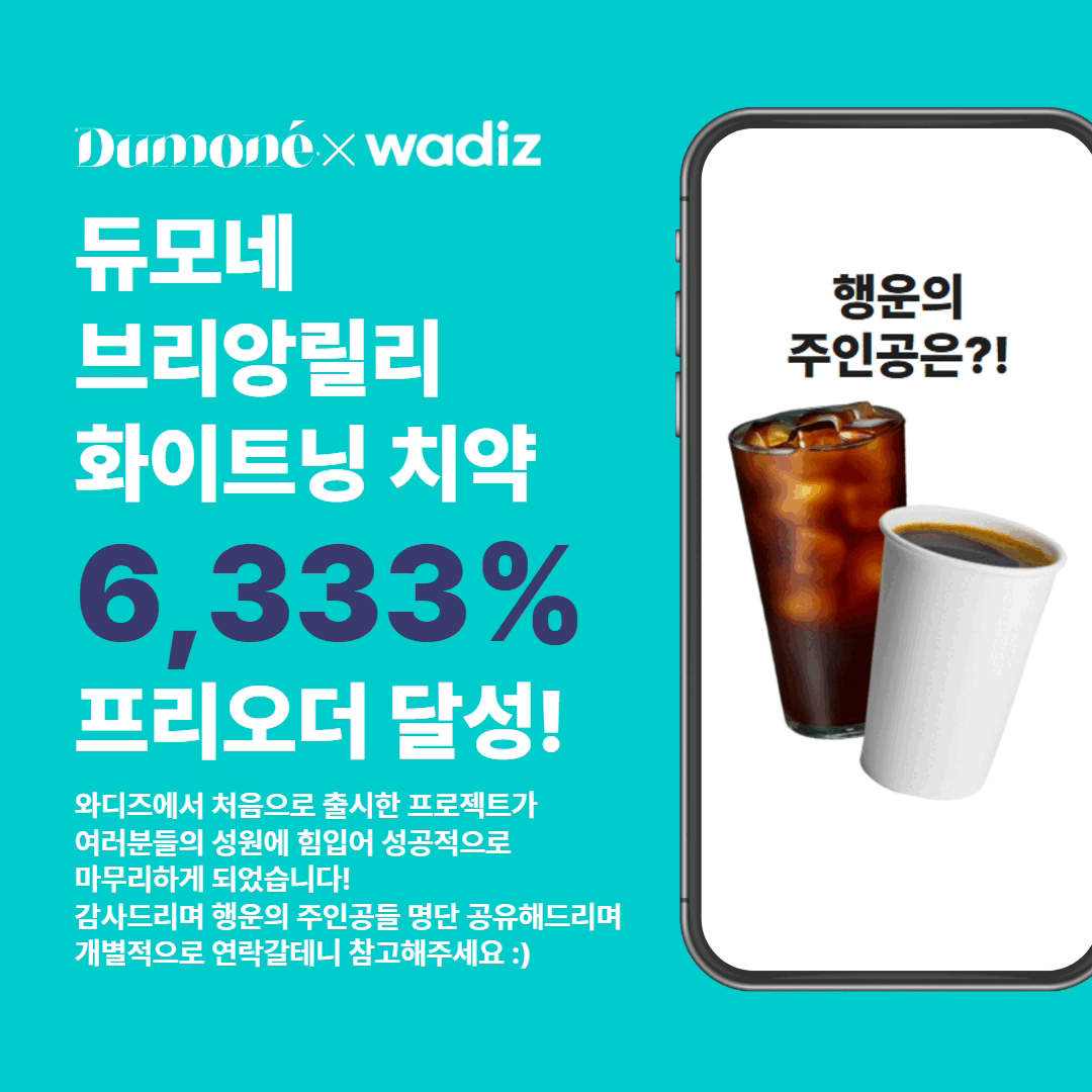 제목을 입력하세요 (43).gif