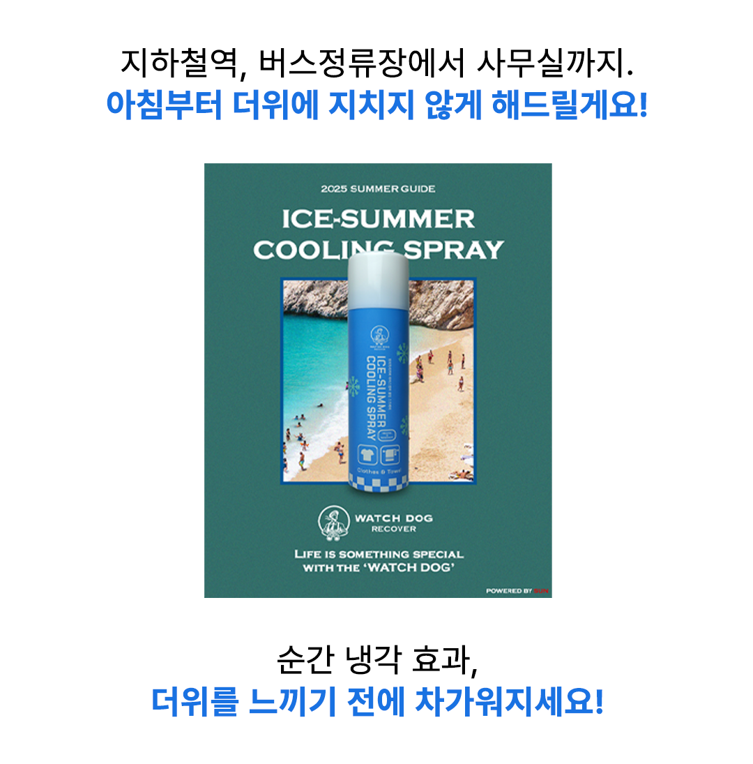 사무실.png