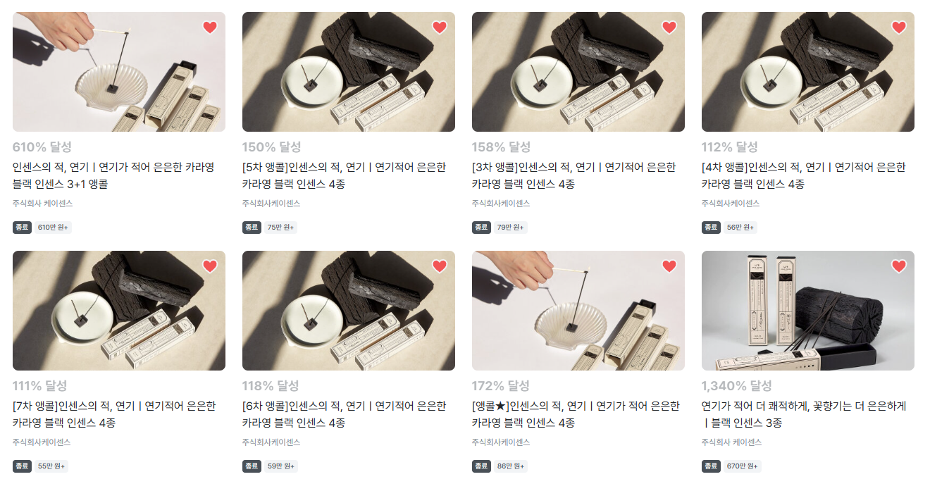상단.PNG