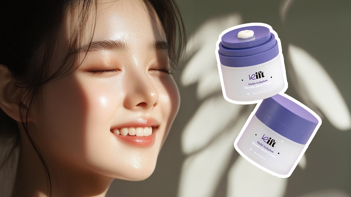 今日截止🚨只涂这款，皮肤比化妆一小时的朋友还美。