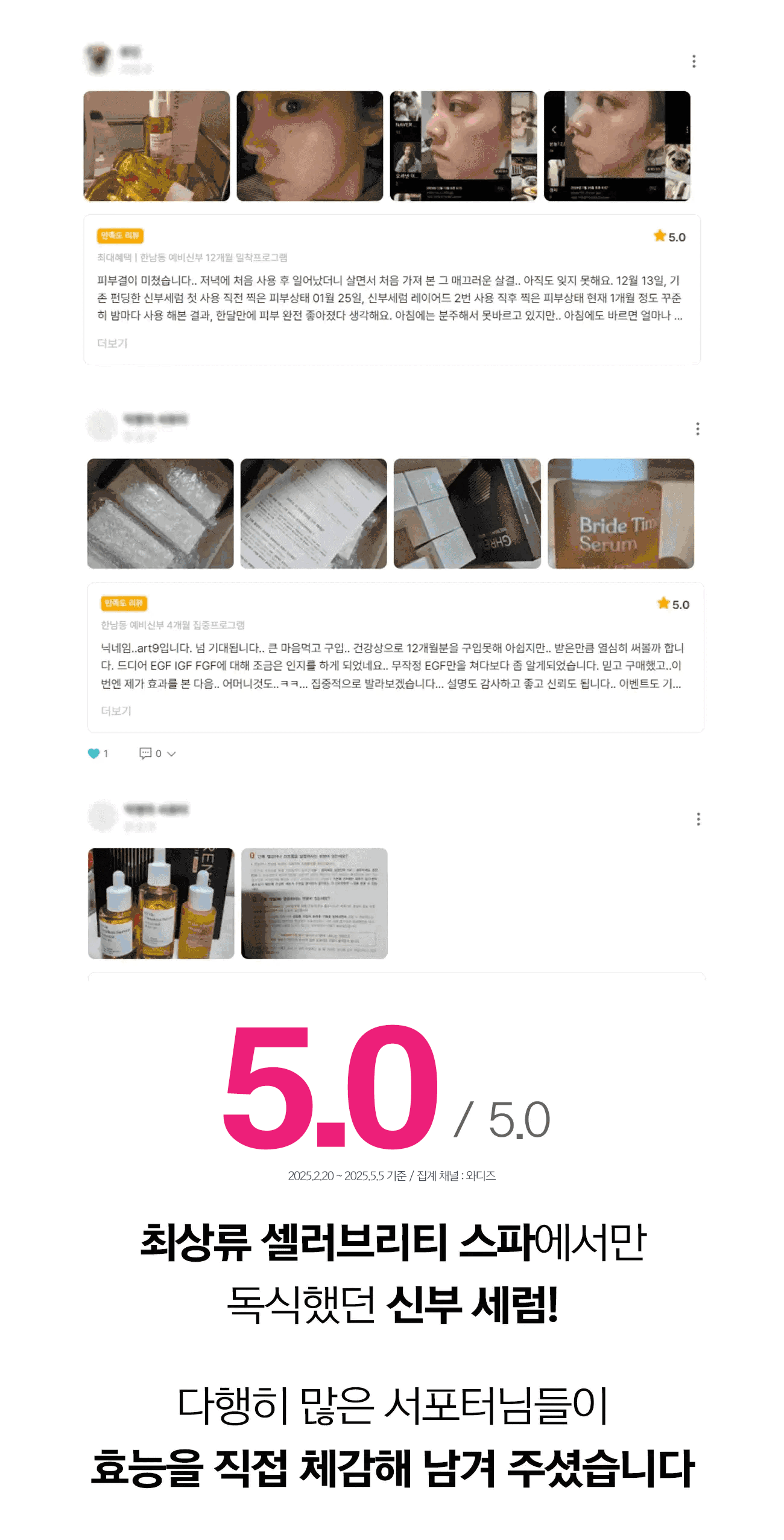 리뷰.webp