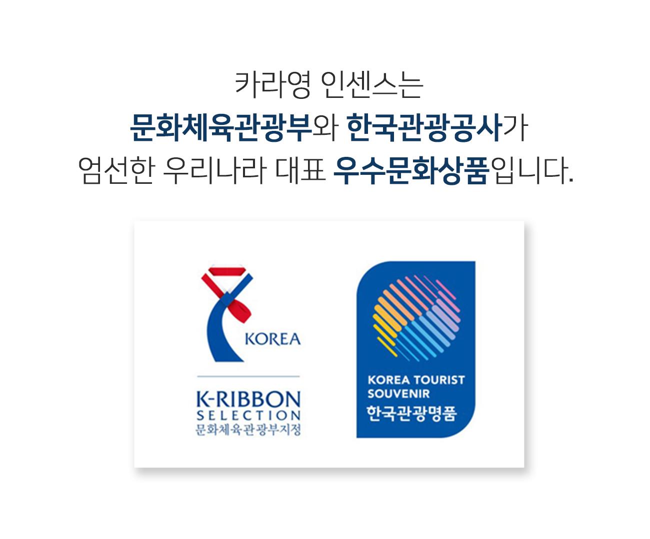 수상내역.jpg