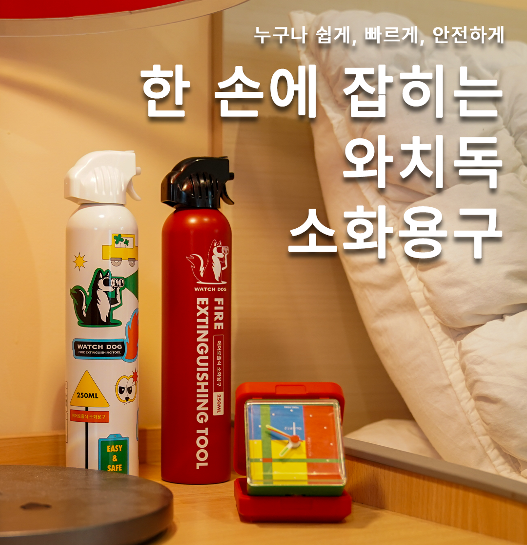 상세6.png