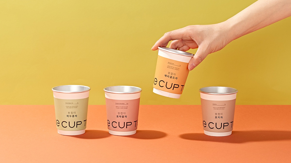 [首次发布] ‘一杯茶’，邂逅茶的最简便方式