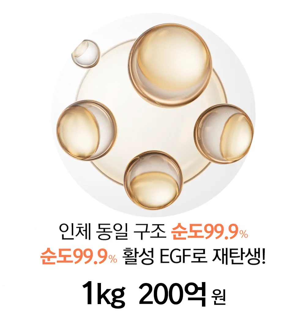 3스텝.gif