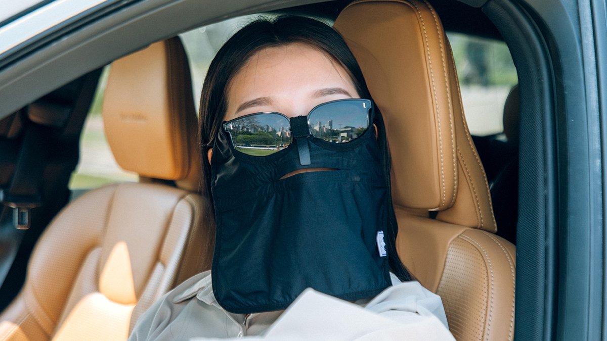 [Under $10] Clip-On UV Face Shield for Your Sunglasses