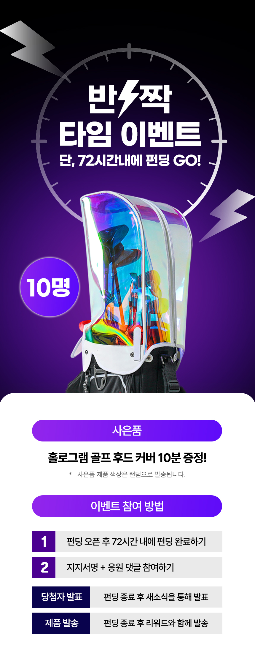 KakaoTalk_20250513_105653133.jpg