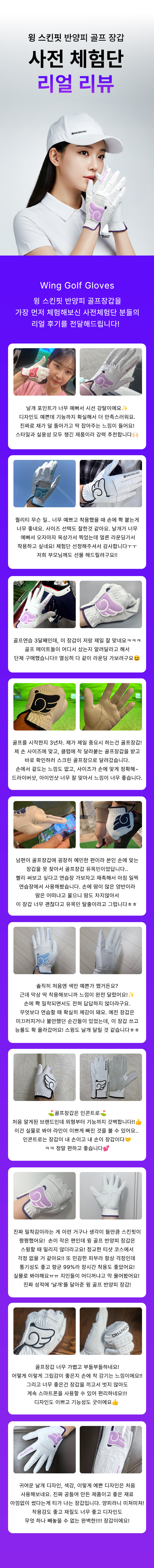 KakaoTalk_20250513_105202758.jpg