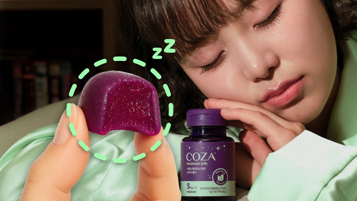 [오늘마감⏰]  화제의 식물성 멜라토닌 젤리 COZA