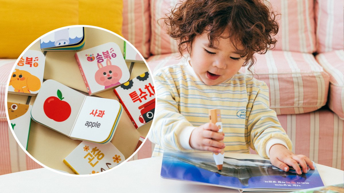 [アラムキッズ] 五感で楽しむミュージカル絵本、ジェリーブック🍭乳幼児の発達を一気にサポート