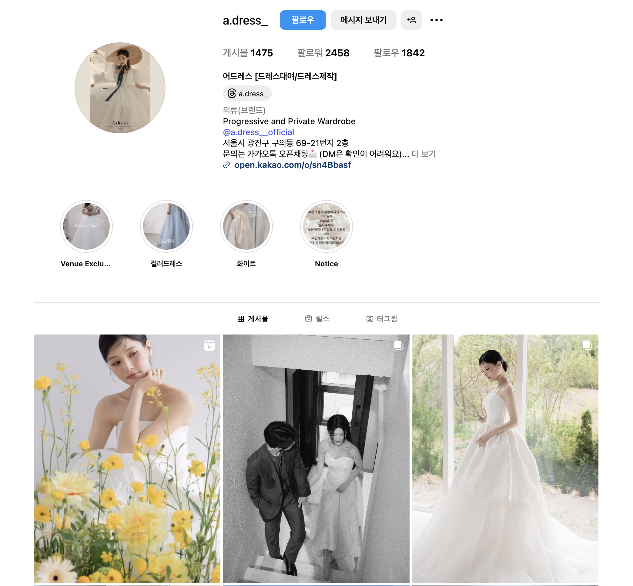 스크린샷 2025-05-15 오후 3.58.34.png