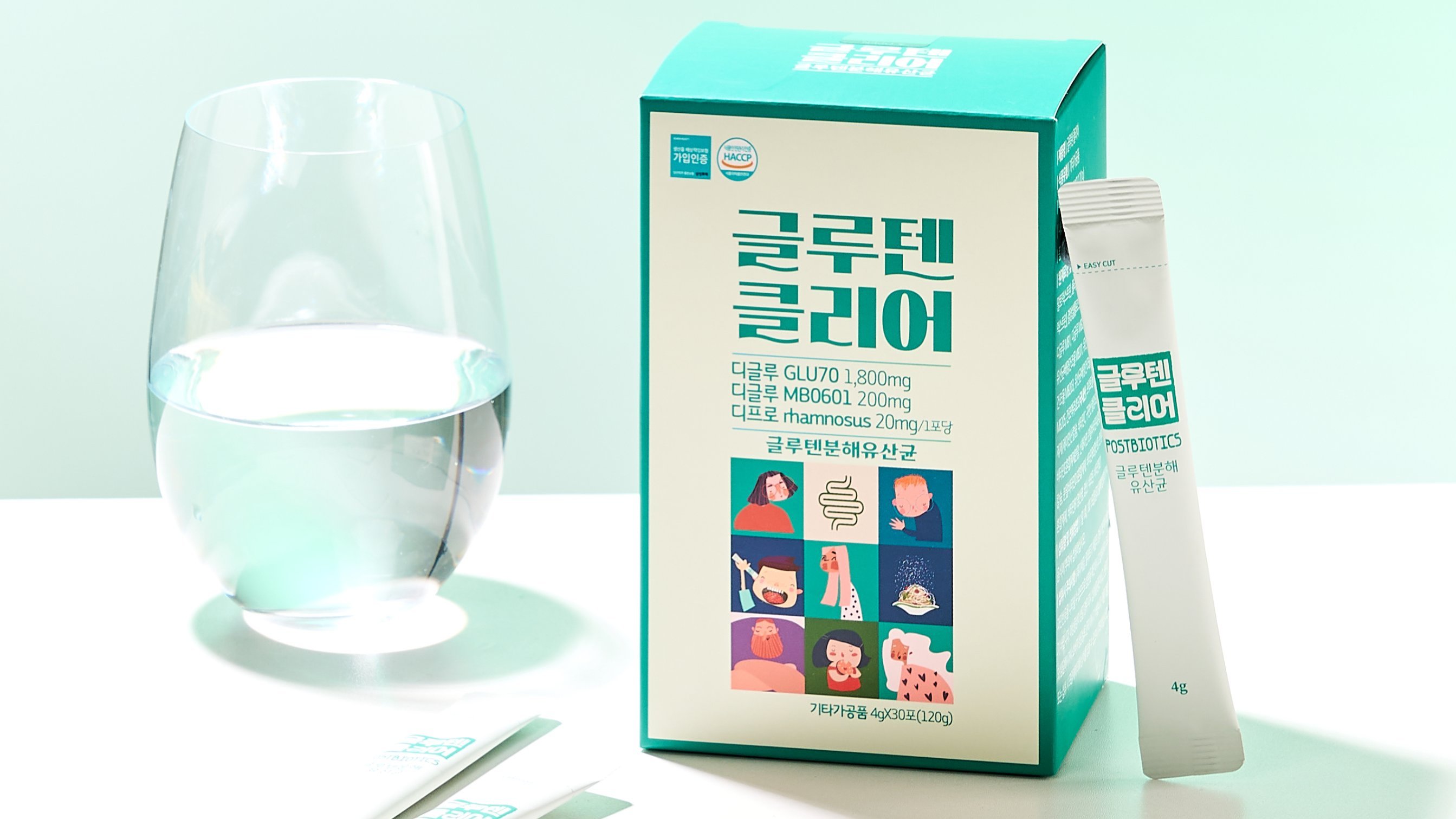 [글루텐클리어] 밀가루러버 45kg 친구 비밀 손절 각오하고 몰래 풉니다