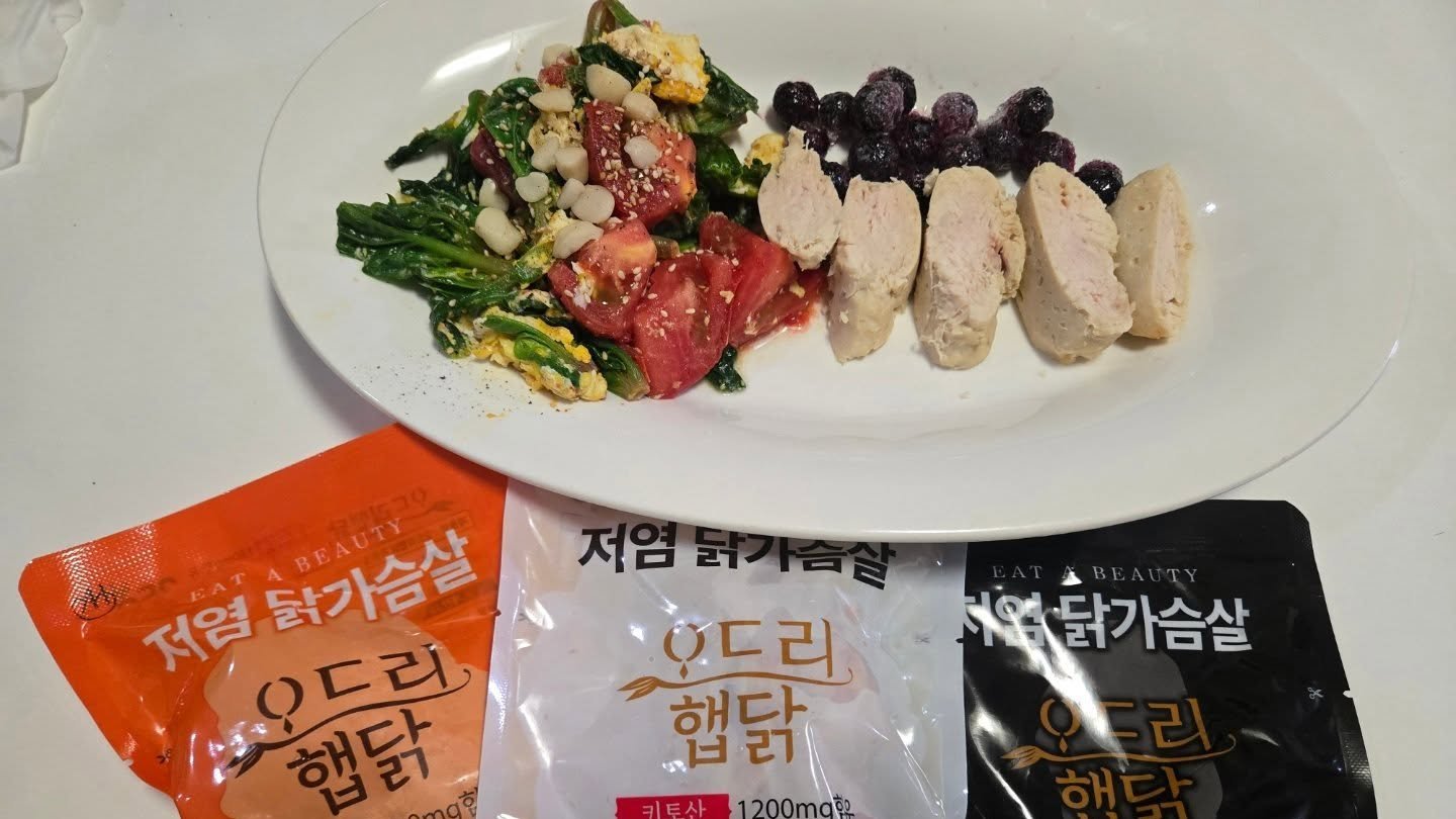 닭가슴살의 새로운 기준🐔 오드리햅닭 – 단백질에 건강과 간편함을 담다