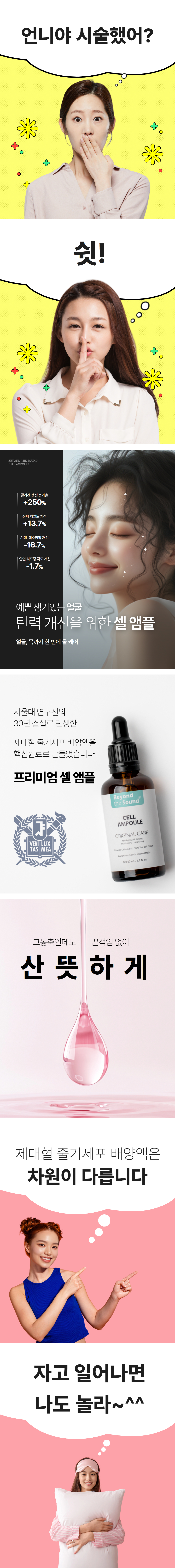 [복사본] 제목을 입력하세요 (55).jpg