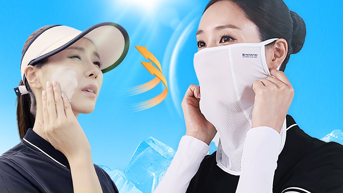 1秒完美防晒！清爽无粘感的夏日必备