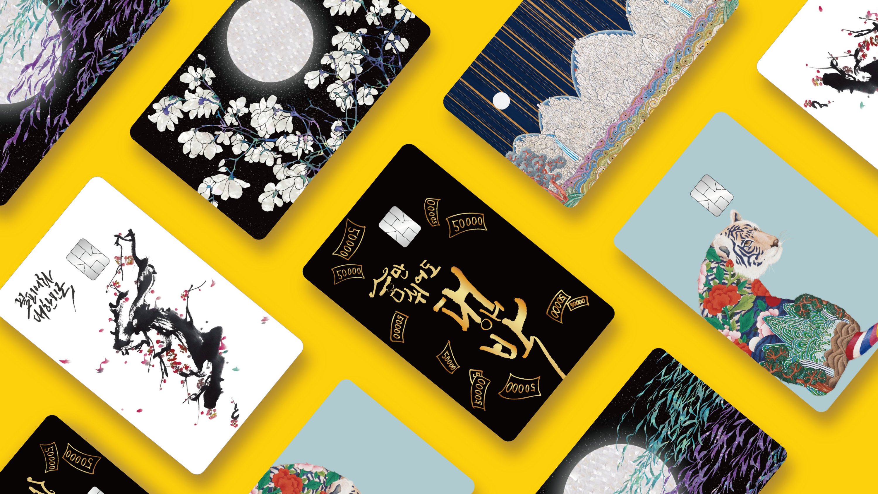 传承于卡上的传统——6款传统艺术主题卡贴